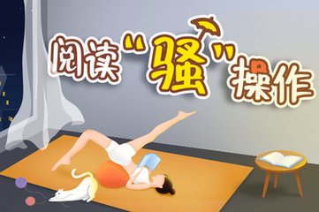 关于菲律宾遣返，您必须要了解的一些事